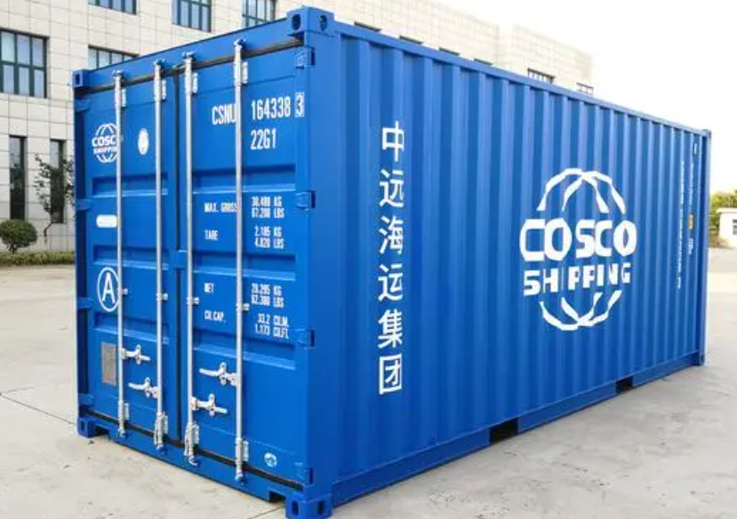 双牌20尺全新集装箱出售